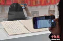《给阿嬷的情书》票房破亿 电影道具展再现南洋岁月